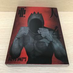 初版】ONE PIECE 25巻/【作者】尾田栄一郎/GF-0225011416-YP/GF08761