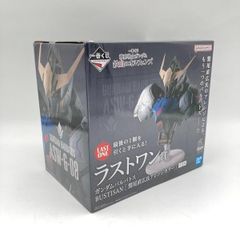 【中古】未開封/箱傷み)バンダイ 一番くじ ラストワン賞 ガンダムバルバトス BUSTISAN [鷲尾直広氏アレンジカラー] [6]