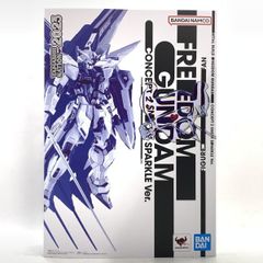 メタルビルド】フリーダムガンダム CONCEPT 2 SNOW SPARKLE - メルカリ