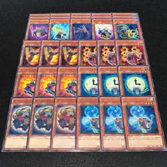 【遊戯王】No.7795 ダブルリゾネーター シンクローンリゾネーター チェーンリゾネーター  レッドリゾネーター クリムゾンリゾネーター フレアリゾネーター クロックリゾネーター ダークリゾネーター クリエイトリゾネーター 字レア入り 各3枚　計33枚