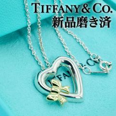 TIFFANY&Co. ハートリボンネックレスゴールド750SV925 - メルカリ