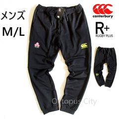 4Lサイズ カンタベリー ラグビー 日本代表 支給品 パンツ R1520J 単