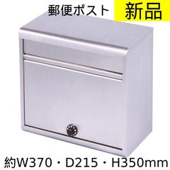 ♡Oa1018 未使用 蛇口ロック 南京錠付き 鍵 水道 蛇口ハンドルカバー 