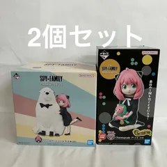 未開封 一番くじ SPY×FAMILY A賞 アーニャ＆ボンド ラストワン賞 Charmygrade アーニャ 2個セット SF4E26 c101