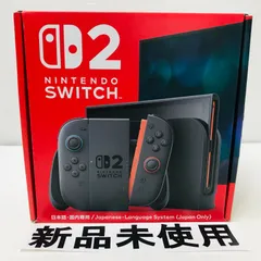 【新品未使用】Nintendo Switch 2　ニンテンドースイッチ2　(日本語・国内専用)　本体　A01-202