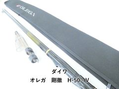 ジョーヨー JU-05 電子二胡 エレキ二胡 セミハードケース付 民族楽器