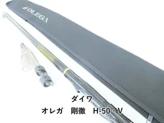 2026年最新】ダイワ 剛徹の人気アイテム - メルカリ