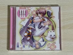 花譜 愛スクリーム CD 直筆サイン入り - メルカリ
