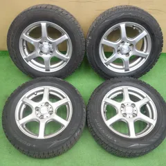 タイヤホイールセット175 65r14 ZEETEX（ジーテックス） 4本セット 175/65R14 タイヤ サマータイヤ