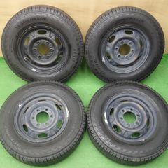 デイトナスタイルスチール4本セット(タイヤ付き) 195/80R15 - メルカリ