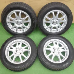 バリ溝！23年！9.5分★スタッドレス 165/65R14 ブリヂストン ブリザック VRX2 Fang ファング 14インチ ソリオ ハスラー 等 PCD100/4H★6041702KTスのサムネイル
