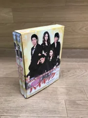 ★恋の一撃 ハイキック　DVD-BOX V　韓国ドラマ　※ケースに難あり《HW28N》51752のサムネイル