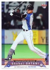 2026年最新】大谷翔平 カード 日本ハムの人気アイテム - メルカリ