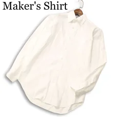 Maker's Shirt メーカーズシャツ 鎌倉 通年★ 長袖 ボタンダウン シャツ 日本製 Sz.38-82 メンズ 白