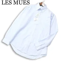 【新品 未使用】 LES MUES レミュー 通年★ 長袖 ボタンダウン ストライプ シャツ ワイシャツ Sz.L メンズ