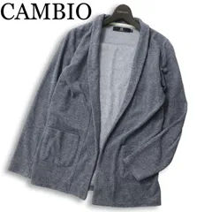 CAMBIO カンビオ 通年★ パイル ショールカラー ガウン カーディガン 羽織り Sz.46 メンズのサムネイル