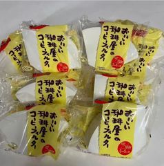 グラント サイエンス ウォーター リペア （入浴剤）【グラント
