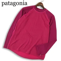 patagonia パタゴニア capilene3 midweight★ キャプリーン ミッドウェイト 長袖 Tシャツ Sz.XL 14 レディース 大きいサイズ
