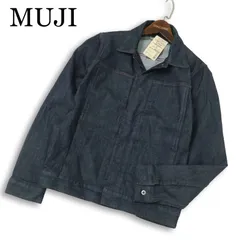 【新品 未使用】 MUJI 無印良品 通年 オーガニックコットン100％★ 縦横 ストレッチ デニム ジャケット Sz.S メンズ