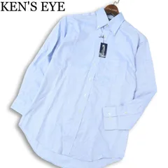【新品 未使用】 KEN'S EYE ケンズアイ 石津謙介 通年★ 長袖 ボタンダウン シャツ Yシャツ 日本製 Sz.S メンズ