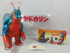 2026年最新】ヤドカリン M1号の人気アイテム - メルカリ
