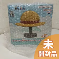 【未開封】ワンピース 帽子ルームライト-ルフィver.-