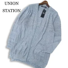 【新品 未使用】 UNION STATION メンズビギ 通年★ 切替 ニット カーディガン 羽織り Sz.L メンズのサムネイル