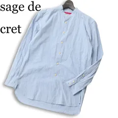 SAGE DE CRET サージュデクレ 通年★ 長袖 シャンブレー バンドカラー ブザム シャツ 日本製 Sz.S メンズのサムネイル