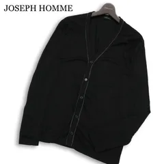 JOSEPH HOMME ジョセフ オム 通年★ 絹 シルク混 カーディガン Sz.50 メンズ 黒 大きいサイズのサムネイル