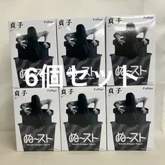 未開封 貞子 ぬーどるストッパーフィギュア 貞子 フィギュア 6個セット SF4F15 c107