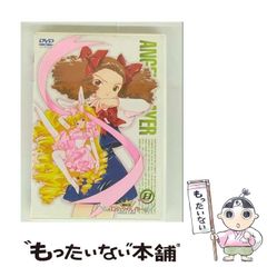機動天使エンジェリックレイヤー DVD全巻セット - メルカリ