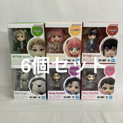 未開封 SPY×FAMILY Figuarts mini ロイド・フォージャー 他 フィギュア 6個セット SF4E27 c101