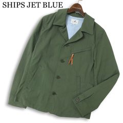 SHIPS JET BLUE】カバージャケット ブルゾン XS ネイビー - メルカリ