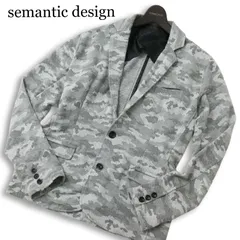 semantic design セマンティック デザイン 通年 背抜き カモフラ 迷彩 総柄★ テーラード ジャケット Sz.L メンズ グレーのサムネイル