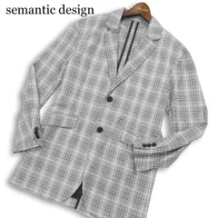 【美品】 semantic design セマンティック デザイン 通年 グレンチェック★ テーラード ジャケット Sz.M メンズ グレーのサムネイル