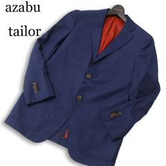 銘品】麻布テーラー ウール 2ボタン テーラード ジャケット L相当 