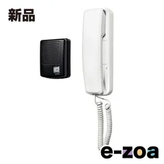 2026年最新】elpa ドアホン ワイヤレスの人気アイテム - メルカリ