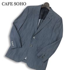 極美品】CafeSOHO×カノニコ・ジャケット・絹麻・銀ボタン・紺青 