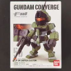BANDAI FW GUNDAM CONVERGE 9 ジムスナイパーカスタム 55