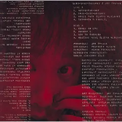 戸川純 好き好き大好き LP予約特典の生写真 2026年最新】好き好き大好き 戸川純の人気アイテム - メルカリ