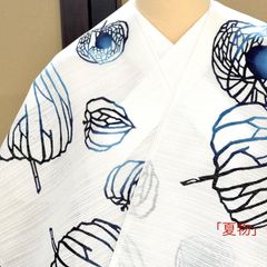 浴衣　夏着物　竺仙　ほおずき　かげろう地　注染　「宮下真理子作画」　6468 浴衣 夏着物 竺仙 ほおずき かげろう地 注染 「宮下真理子作画」 6468