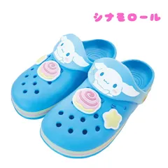 サンリオ シナモロール 大人用 EVAサンダル クロッグ レディース ジュニア 中高生 キャラクター かわいい つっかけ プール 海水浴 水遊び ギフト お誕生日 プレゼント (MEV595-7)のサムネイル