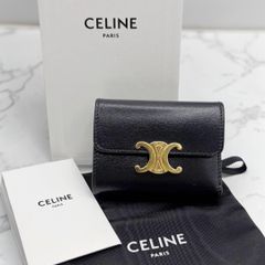 ⭐️美品⭐️フェンディ マルチカラーFFジャカードウェビング