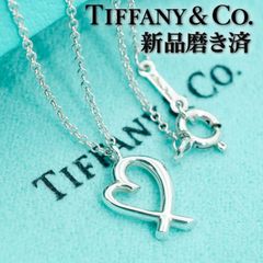 新品仕上げ済】ティファニー ラビングハート ペンダント ミニサイズ 