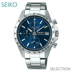 ファイターズ ファンクラブ特典 SEIKO 腕時計 - メルカリ