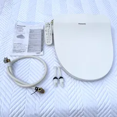 2026年最新】Panasonic 温水洗浄便座 ビューティ・トワレ CH951SPF