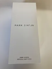 2026年最新】parkjihoon ペンライトの人気アイテム - メルカリ