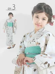 【2点セット】キッズ 子供 浴衣 ゆかた しわへこ 帯とセット クリーム 110〜130cm OY3