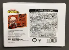 河原商店 アクリルブロック 爆豪