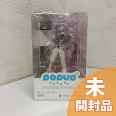 【未開封】POP UP PARADE ホロライブプロダクション 猫又おかゆ